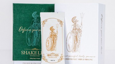 🍫 놓치면 후회! 초코쉐이크대두 솔직 후기 & 꿀팁 대방출! 😋